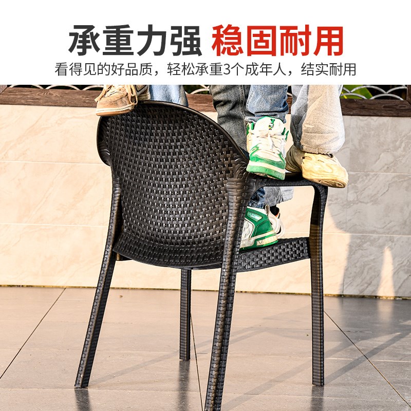 藤朝户外桌椅室外庭院休闲露台花园茶藤编黑色家具别墅防水藤椅子