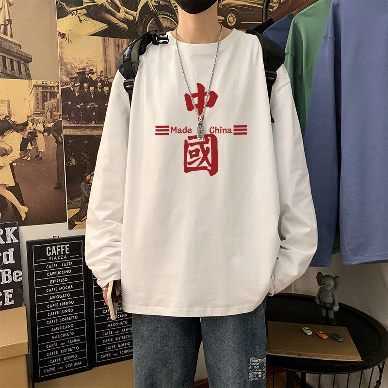 国潮t恤打底衫长袖男q夏季薄款纯棉宽松白色大码青少年百搭体恤潮