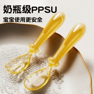 元宝勺子婴儿吃饭学吃训练一岁自己吃饭的2岁宝宝自主进食勺