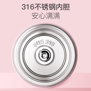 智能保温杯女士提醒喝水女款杯子简约便携的高颜值不锈钢学生水杯