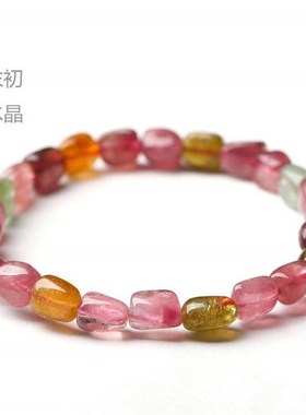 天然粉嫩碧玺手链女款6毫米随型款不规则单圈手串KA14实物拍摄