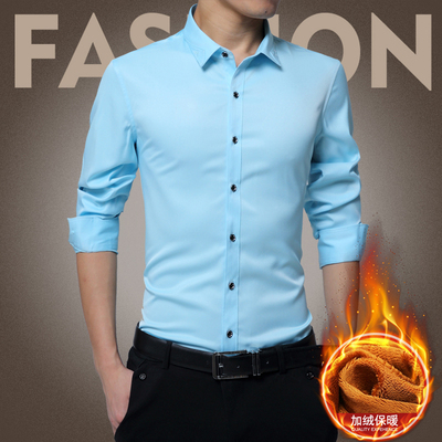 紫色衬衫衣男长袖秋冬季加绒加厚保暖大尺码称杉抗皱免熨烫滑料衬