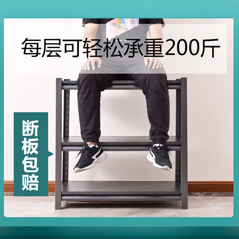 四层厨房收纳架黑锅具置物架橱柜烤箱放锅架子储物柜家用落地多层