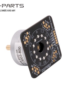 EIZZ三3刀3档音源音频信号切换开关胆机功放波段旋转选择转换开关