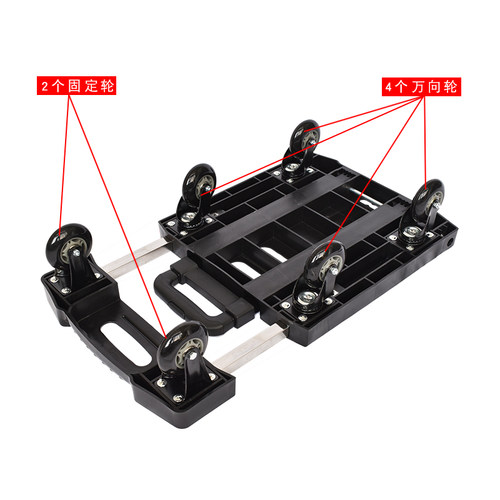 小推车手推车拉货搬运车手拉车拉杆折叠便携购物家用行李车小拖车