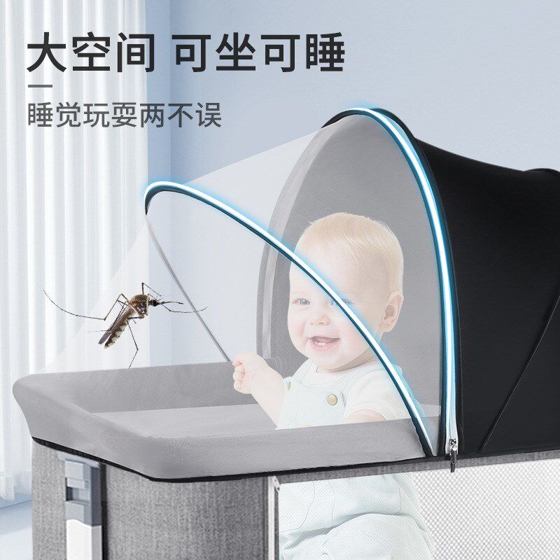 婴儿床蚊帐全罩式宝宝摇篮加密遮光挡风防蚊帐新生儿可折叠防蚊罩