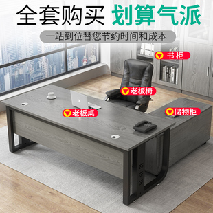 文件柜资料档案组合落地柜子办公室用品带玻璃门家用储物收纳书柜