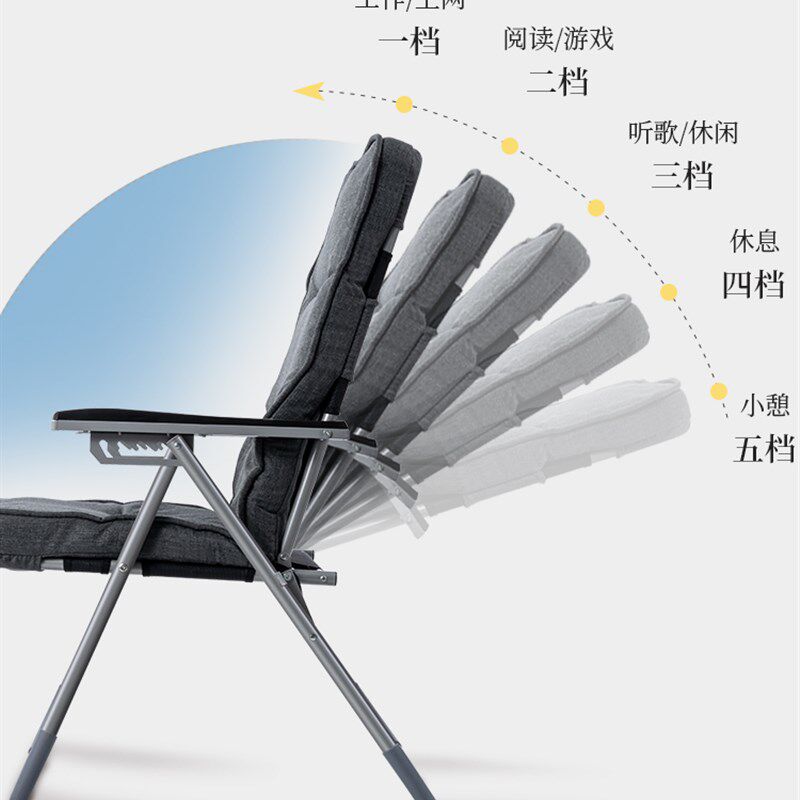 躺椅折叠单人家用便携简约懒人沙发宿舍办公孕妇可躺靠背电脑椅子