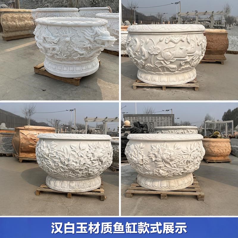 石雕鱼缸青石门海汉白玉大水缸青石花盆仿古手工石盆庭院石缸养鱼