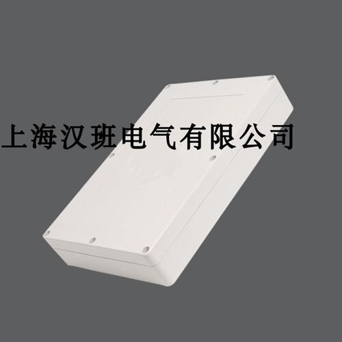 380*260*70mm塑料防水接线y盒HB-F11超低防尘防潮电器箱外壳安防