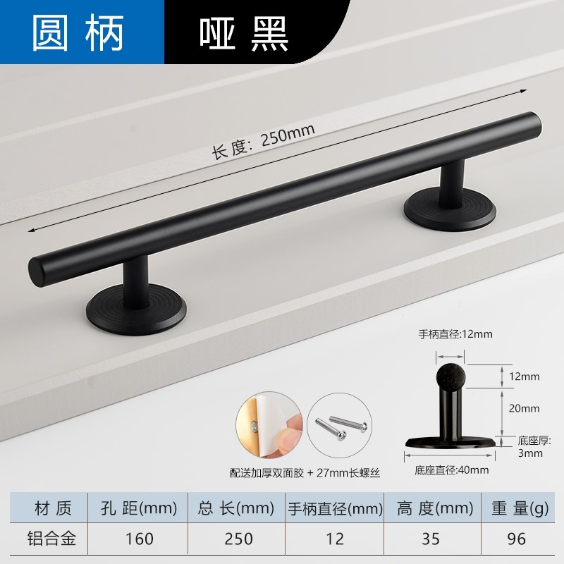 专业手指滑板不锈钢圆杆s抛杆方杆木质大理石障碍场地道具迷你比