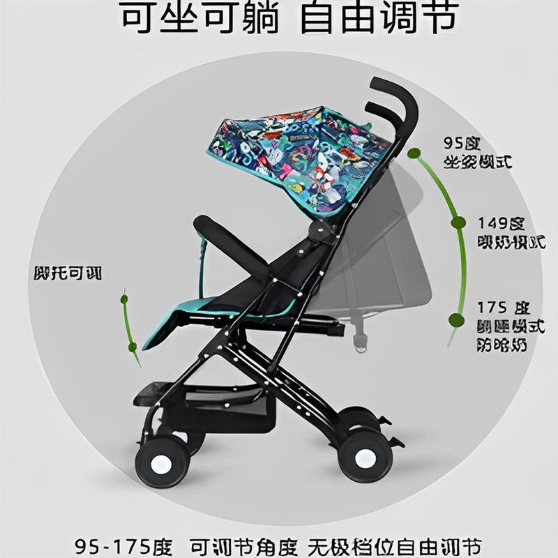 婴儿推车可坐可躺超轻便折叠溜娃口袋伞车儿童宝0到3岁小孩登机夏