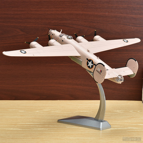 B-24Dc轰炸机模型B24飞机模型b24解放者二战飞机模型摆件送礼 1:7
