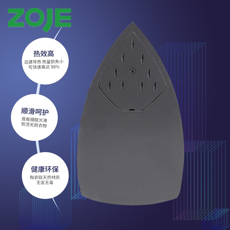 中捷专业吊瓶式蒸汽电熨斗大功率工业烫斗服装干洗窗帘店家用