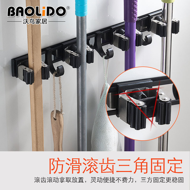 黑色免打孔拖把架卫生间拖把挂钩浴室粘钩扫把挂架扫帚卡座拖把夹