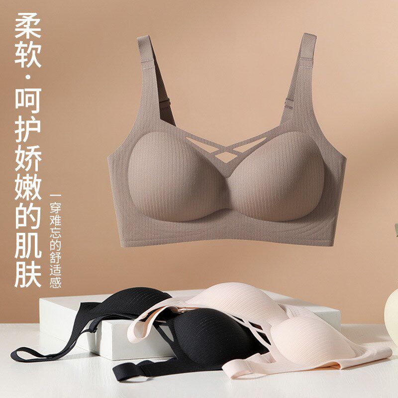 无痕聚拢手掌固定杯内衣女果冻胶软支撑提拉条纹无钢圈镂空文胸罩