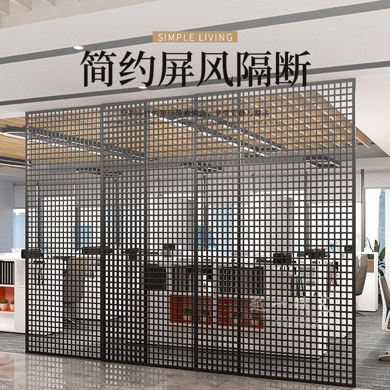 简约金属十字格栅屏风隔断办公展C厅酒店镂空隔栅侘寂风餐厅背景