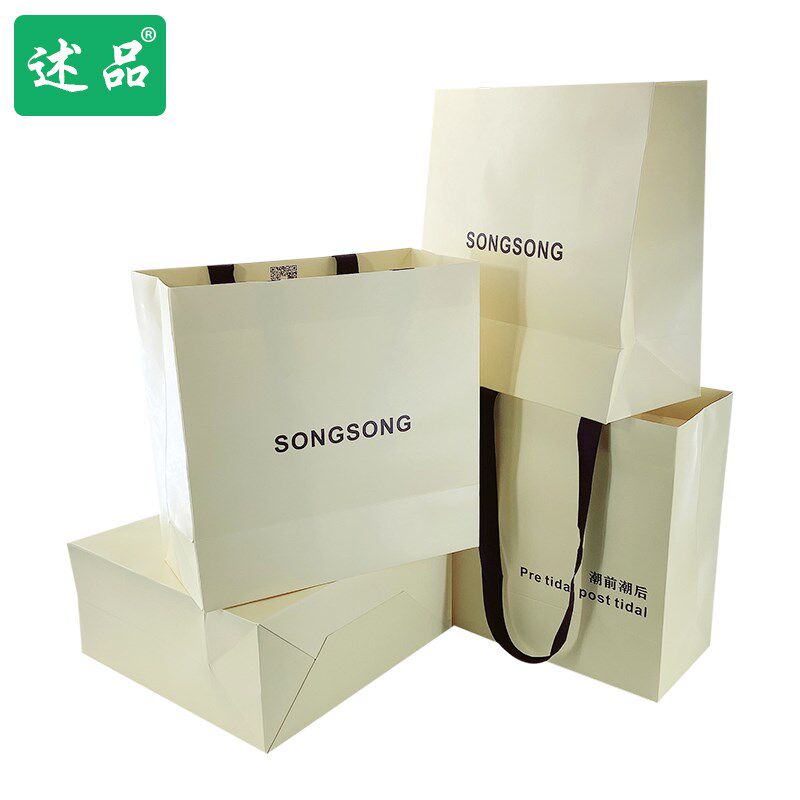 服装店纸袋子定做logo淡黄色手提袋肩背时尚街拍礼品袋定制购物袋