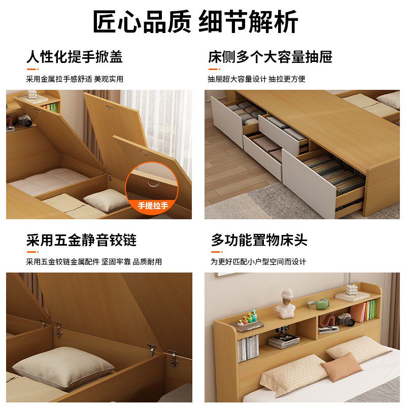 定制实木床榻榻米床1米8双人床1.35地台床小户型单人床高箱储物床