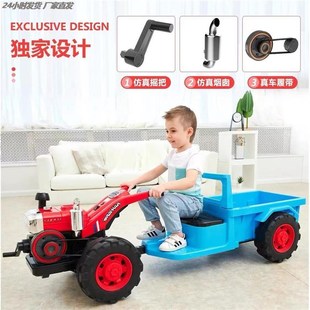 特大号儿童电动车手扶拖拉机玩具车可坐人带斗双驱小孩宝汽车四轮