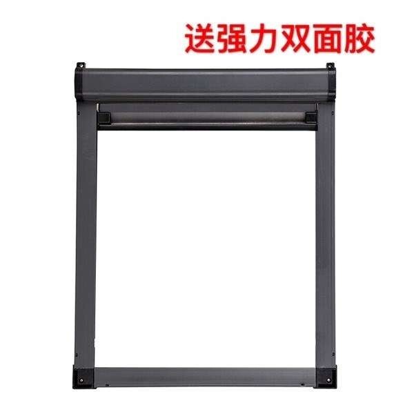 客厅窗台家用窗纱老式卷筒式防蚊纱窗隐型卷帘网卷帘式加密