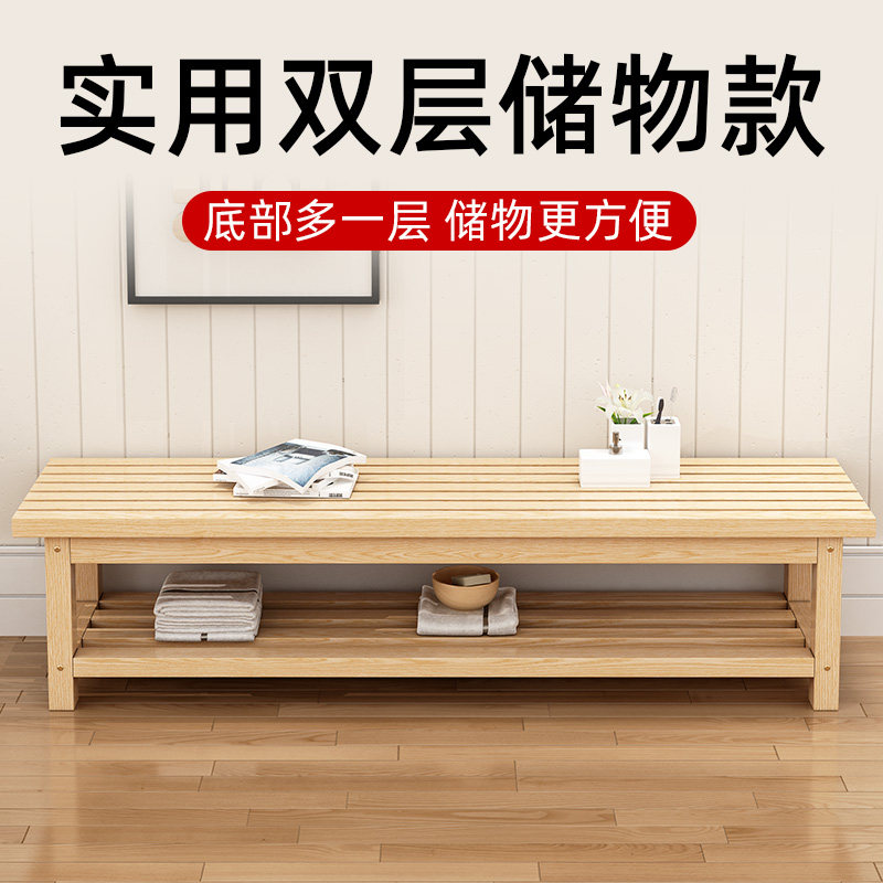 实木长凳浴室长条板凳洗澡桑拿凳A简约原木换鞋床尾凳更衣室休息