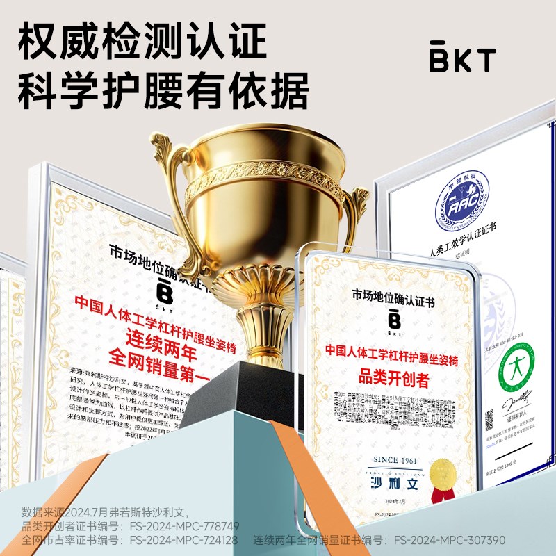 床上靠背沙发椅子飘窗榻米懒人护腰坐垫席地毯卧室阳台面哺乳座凳