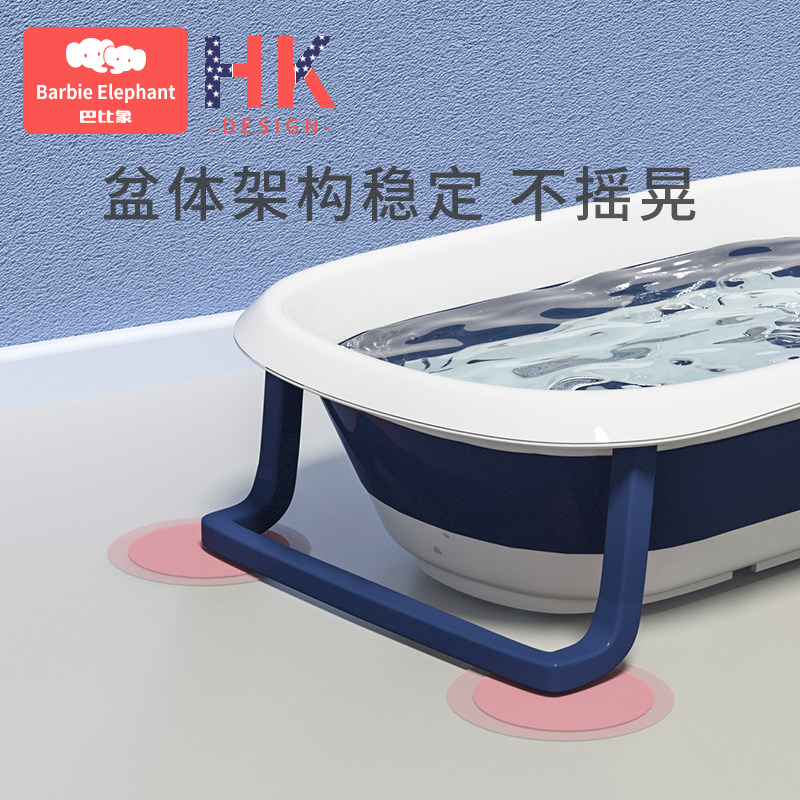 婴儿洗澡盆宝宝洗澡盆可折叠伸缩新生儿童用品浴盆可坐躺家用大号
