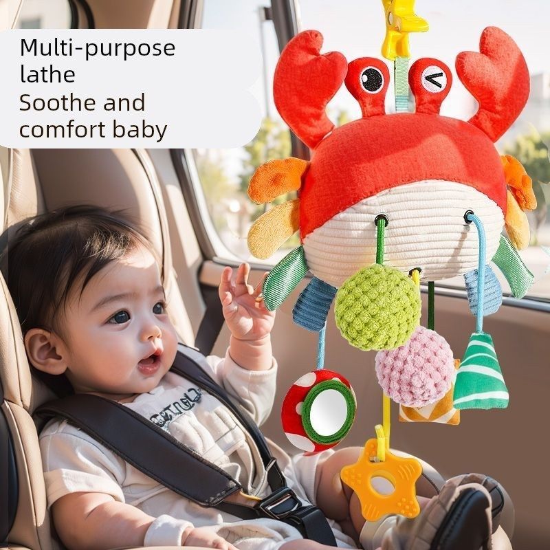 宝宝螃蟹抽抽乐婴儿玩具拉拉乐挂件新生儿拉绳摇铃床挂1车载6安抚,玩具/童车/益智/积木/模型,摇铃,淘宝优惠券,粉丝福利购,淘宝优惠卷