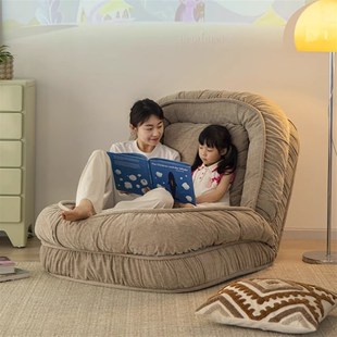 多功能躺椅人类狗窝床懒人沙发可躺可睡儿童双人类版冬天折叠两用