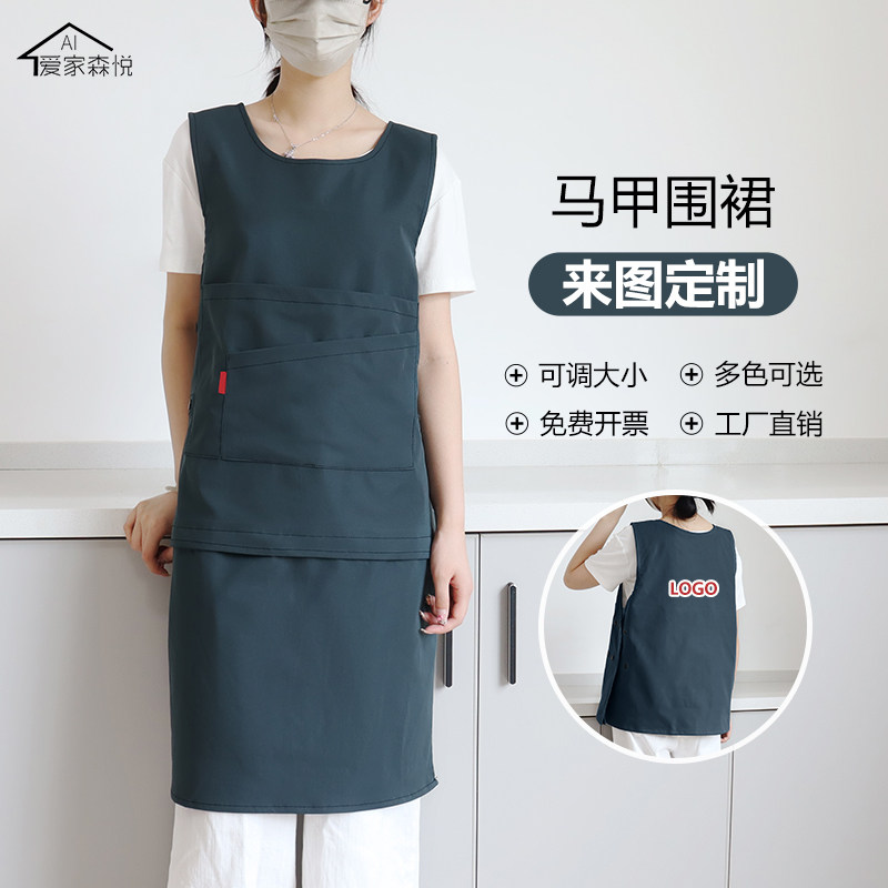 餐饮专用防水无袖罩衣咖r啡奶茶店园艺美甲坎肩式帆布围裙定制log