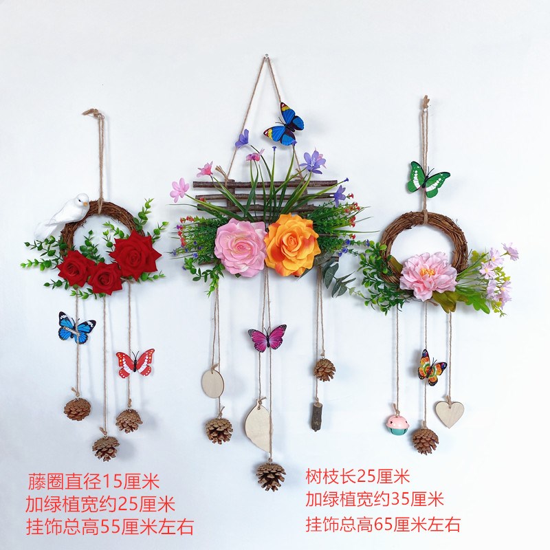 花篮墙面装饰花h环上挂件墙壁墙壁挂客厅房间室内装饰品挂墙壁挂