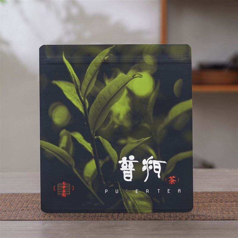 普洱茶饼包装袋子357克防潮密封袋纯铝K收纳袋福鼎白茶专用储存袋