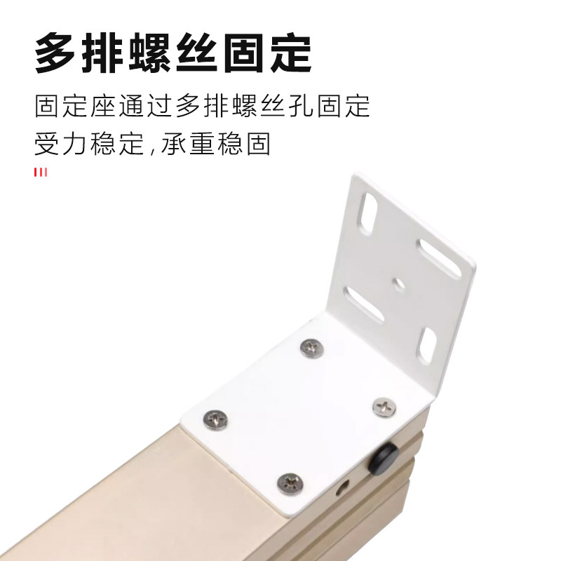 一拉得多节隐藏式滑轨抽屉式厨房抽拉餐桌铝合金推拉轨道配件五金