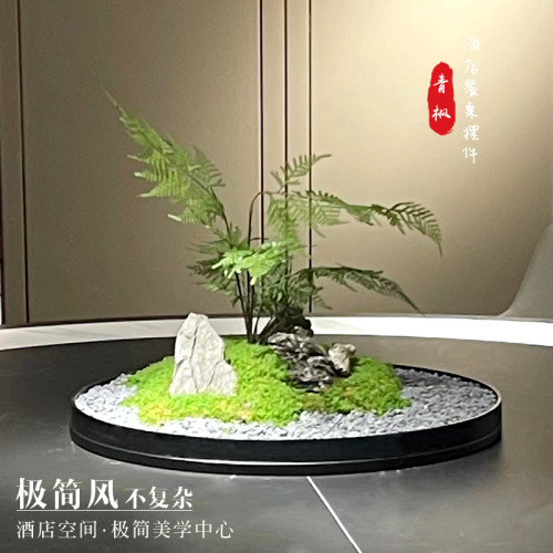 酒店大圆桌中间转盘摆件餐桌花摆花仿真花K假花摆设高档餐厅装饰
