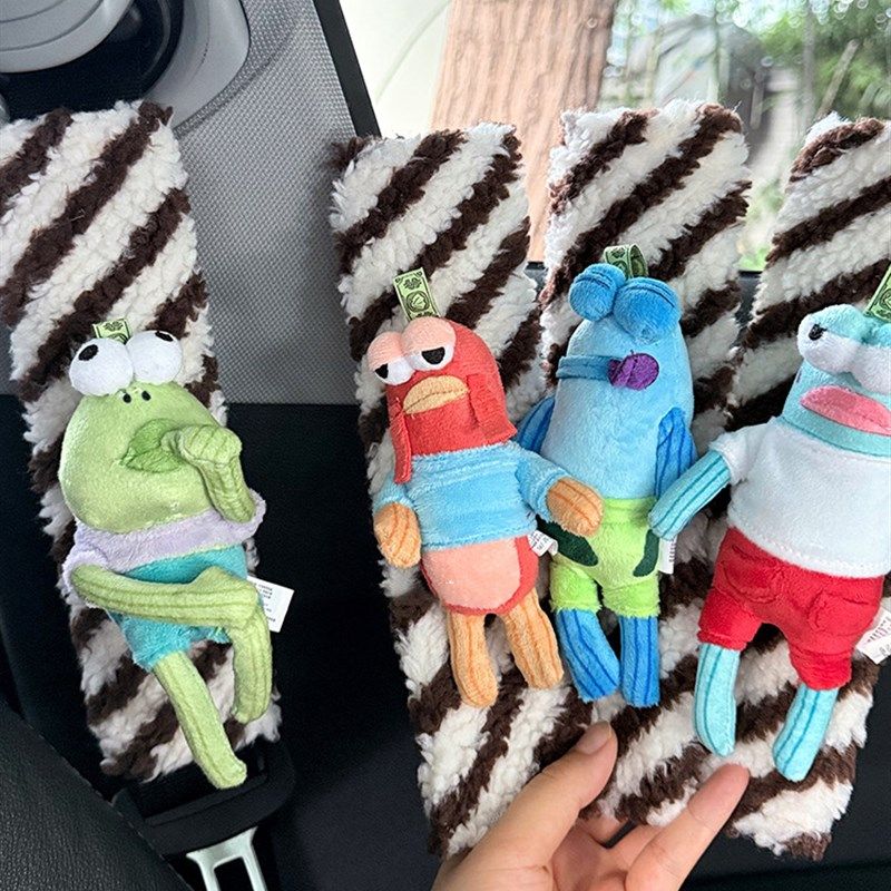 比奇堡的居民们汽车安全带护肩套可爱呆呆鱼车载保护套高级感秋冬,汽车用品/电子/清洗/改装,手刹套/档把套/套饰套装,淘宝优惠券,粉丝福利购,淘宝优惠卷