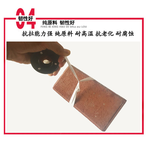 生料带密封带水暖专用20米加厚密封封酒水管防水100卷大卷生胶带