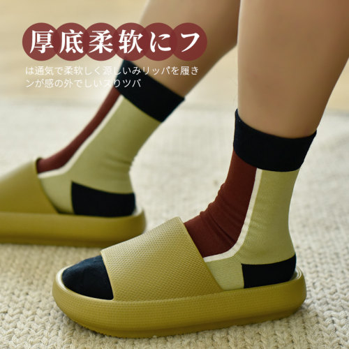 男士凉拖鞋大码特大码加大4748夏季室内家用洗澡防滑厚底加宽加肥
