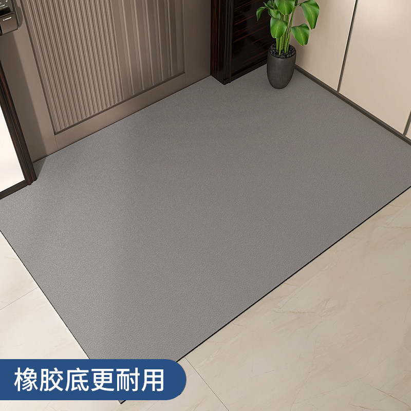 【橡胶】高端可擦洗入户门地垫进门防滑门垫门口S脚垫子可裁剪地