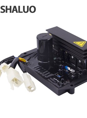 发电机稳压器 KT245-1B22汽油发电D机电压调节器KT245-3B38调压板