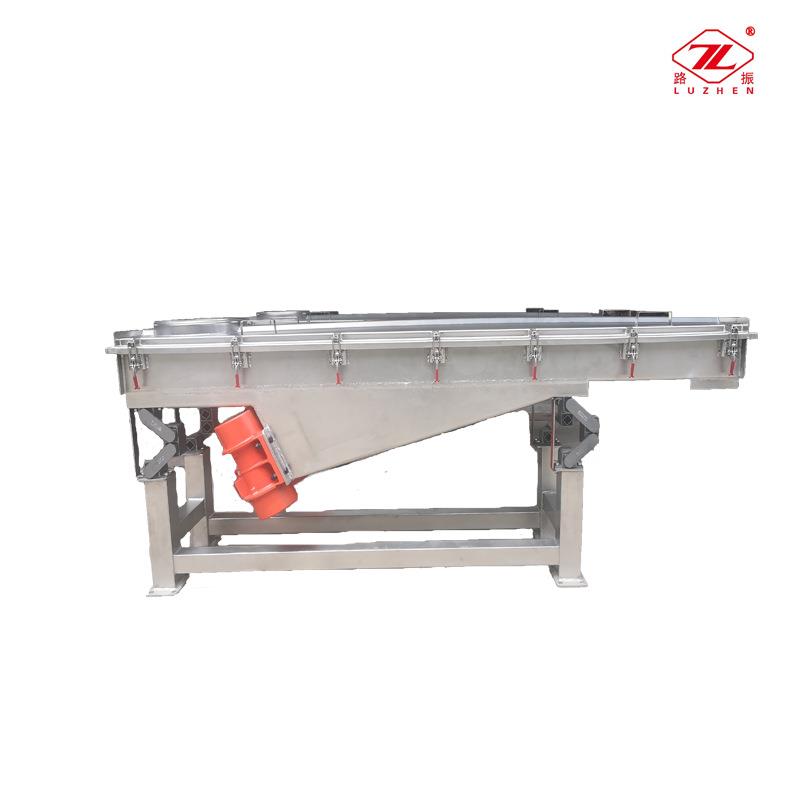 天丰振动供应矿用直线振动筛金属灰食品化工等筛分过滤机器