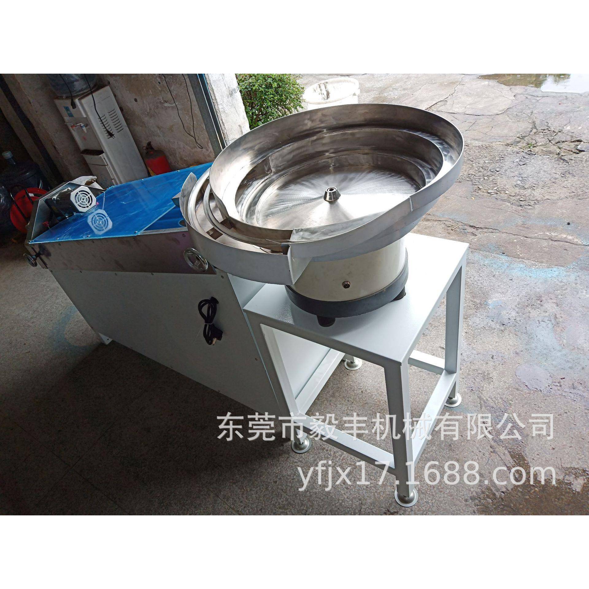 江苏大小头选别机滚料机厚薄分选机五金分选机螺丝选别机