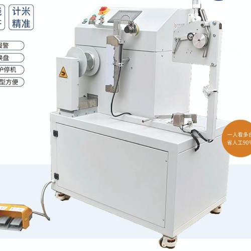 数控收卷机硅胶条弹性体胶条打卷减张力收卷记米精准排列齐