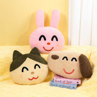 irasutoya插画小人毛绒玩偶可爱动物抱枕靠垫沙发卧室睡觉抱枕
