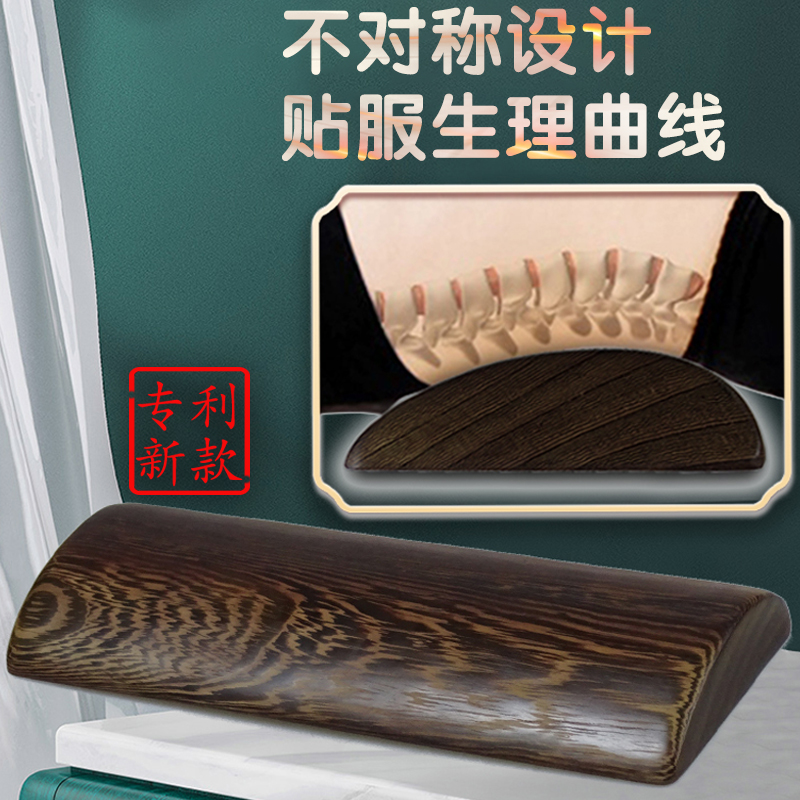 垫腰神器腰枕床上椎腰间盘突出睡眠腰肌劳损O睡觉腰垫腰托护腰实