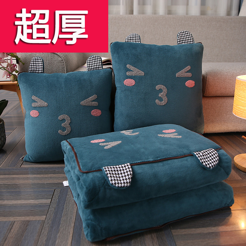 加厚牛奶绒多g功能抱枕被子两用办公室午睡毯子车载靠枕靠垫被女