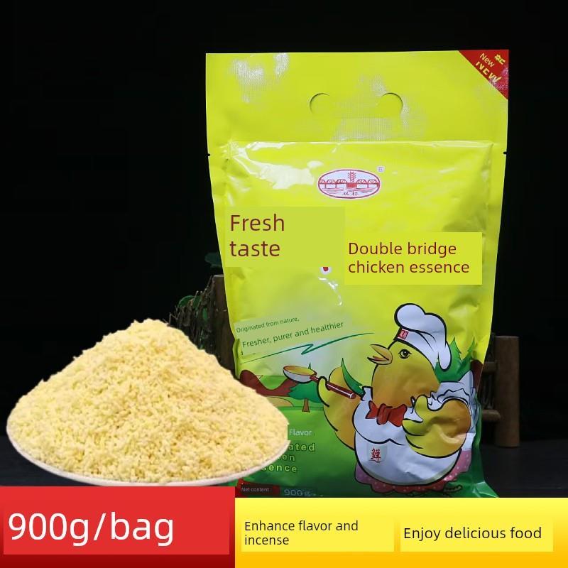 双桥鸡精调味900克家用商用砂锅粥炒高汤调味替代味精