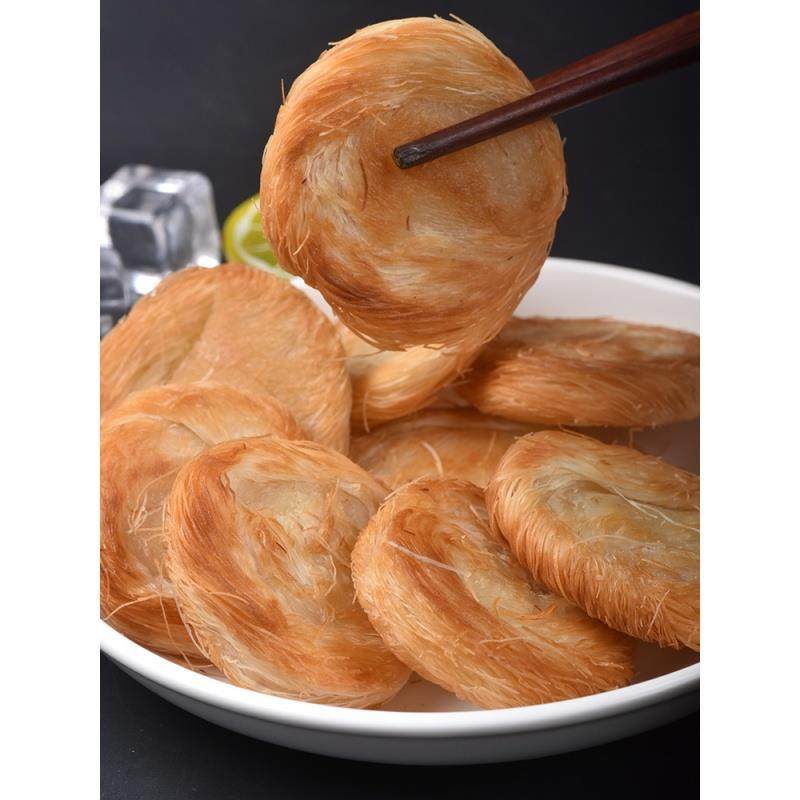 金丝饼千丝饼银丝卷饼拉丝饼盘丝饼早餐手工油炸冷冻半成品10个