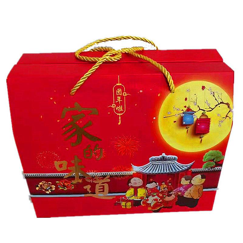 福建安溪特产花生奶酪芝麻枣休闲茶小吃糯米小吃