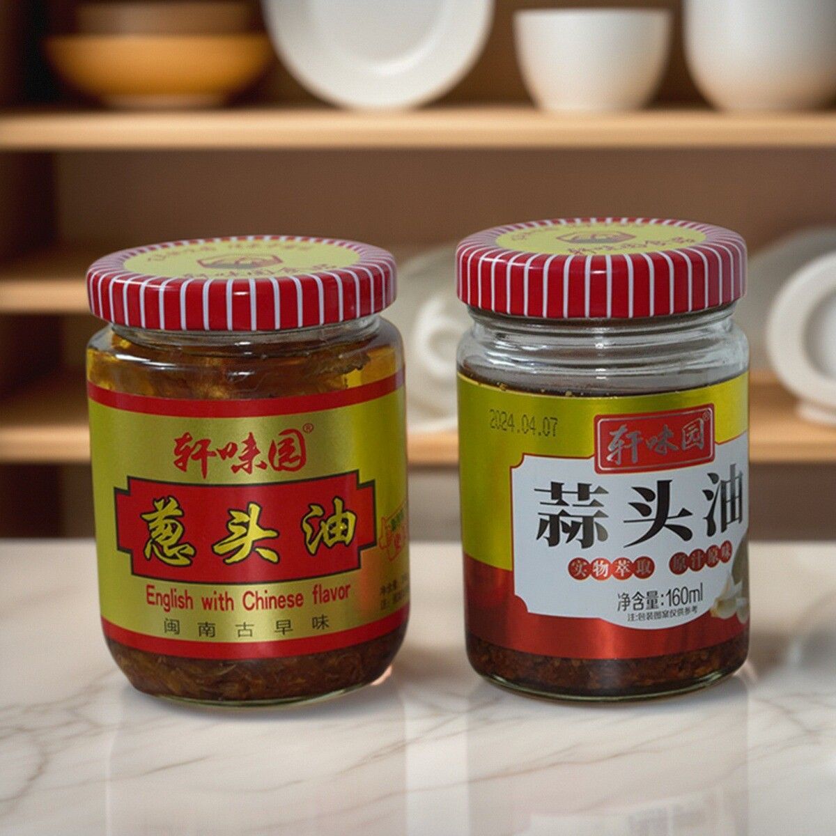 拌面煮汤正宗福建闽南家用